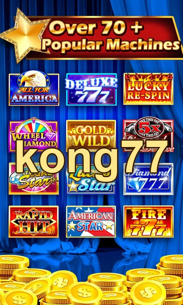 kong77 Unduh