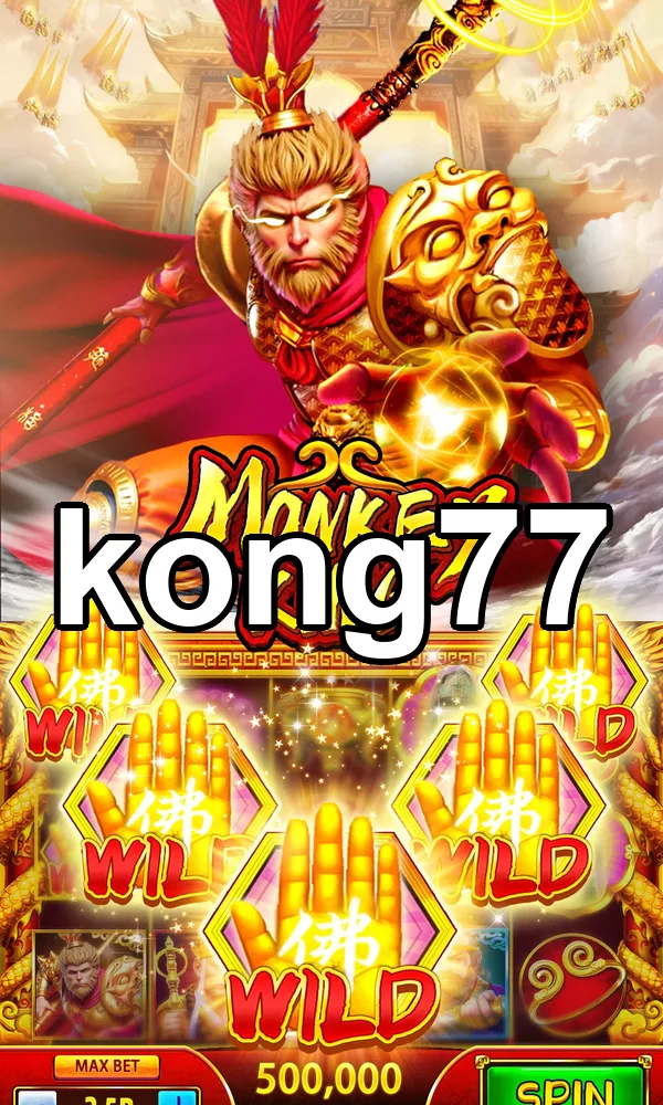 kong77 Unduh