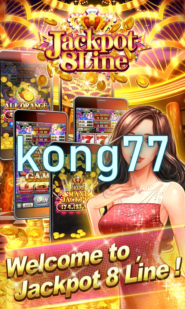 kong77 Masuk