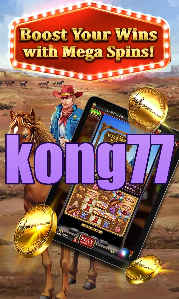 kong77 Masuk